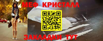 хмурый Новозыбков