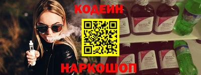 хмурый Новозыбков