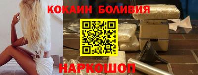 хмурый Новозыбков