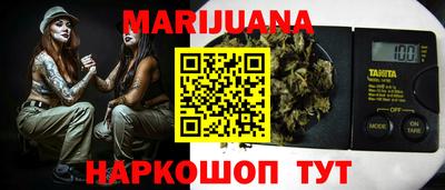 хмурый Новозыбков