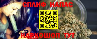 МДМА Новокубанск