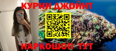 хмурый Новозыбков