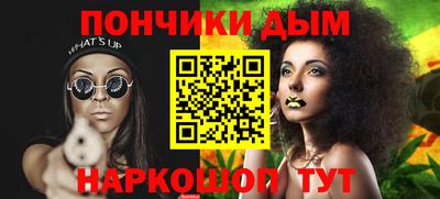 МДМА Новокубанск