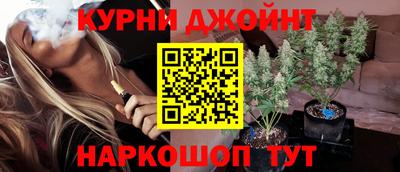 МДМА Новокубанск