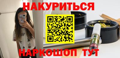 хмурый Новозыбков