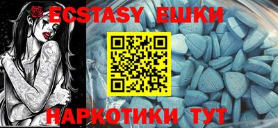 spice Новодвинск
