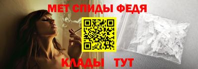 хмурый Новозыбков