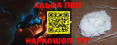 хмурый Новозыбков