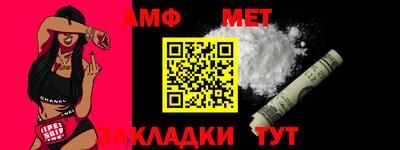 хмурый Новозыбков