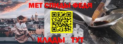хмурый Новозыбков
