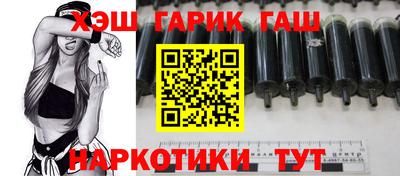 МДМА Новокубанск