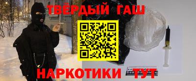 хмурый Новозыбков