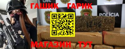 spice Новодвинск