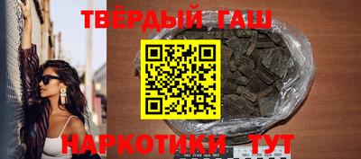 хмурый Новозыбков