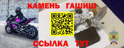 хмурый Новозыбков
