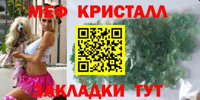 хмурый Новозыбков