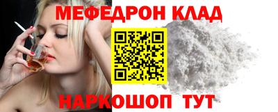 хмурый Новозыбков