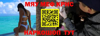 хмурый Новозыбков