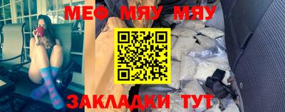 хмурый Новозыбков