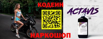 хмурый Новозыбков