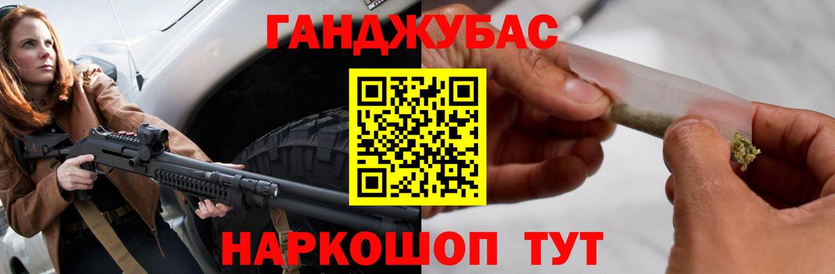 МАРИХУАНА OG Kush  Вход с VPN  Урай  Марихуана THC 21%  МАРИХУАНА VHQ  Марихуана VHQ 